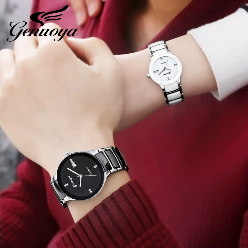 格诺雅情侣2019新款正品陶瓷石英表 格诺雅国产腕表