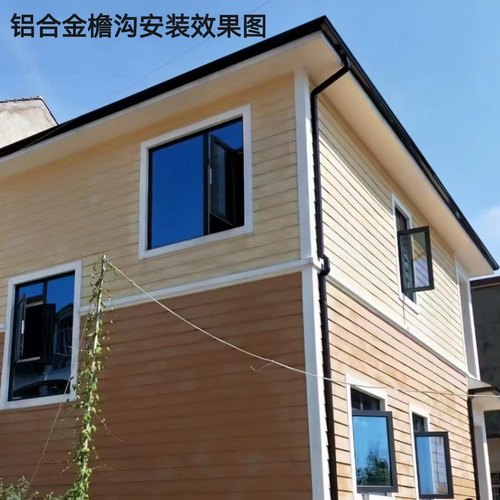 别墅天沟檐沟屋檐雨水槽屋面排水槽房檐滴水沟槽铝合金天沟雨水槽 - 图3