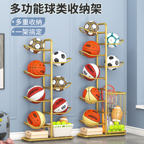 Basketball Containing Shelf Floor Multilayer Ball Shelf Home Indoor Children Football Volleyball Shelve Badminton Containing Basket