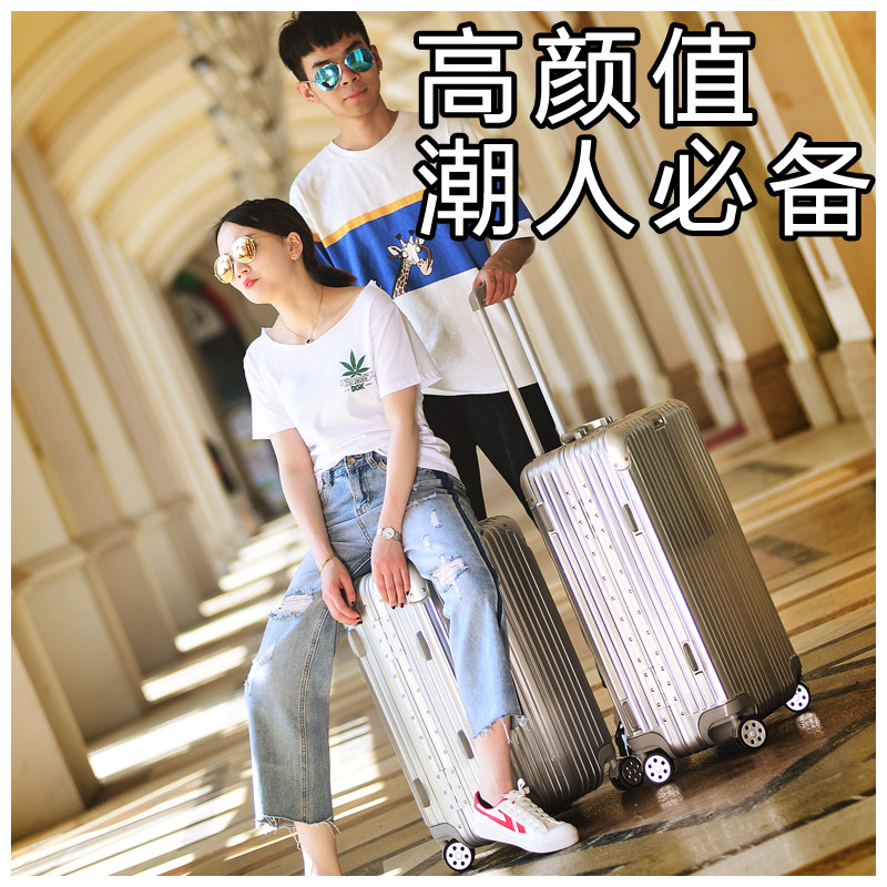 米力全万向轮20寸登机女学生密码箱 旺泰箱包旅行箱