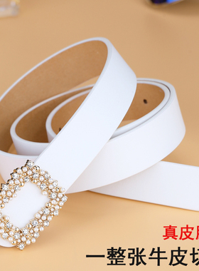 VGXOUE女士头层牛皮皮带休闲百搭