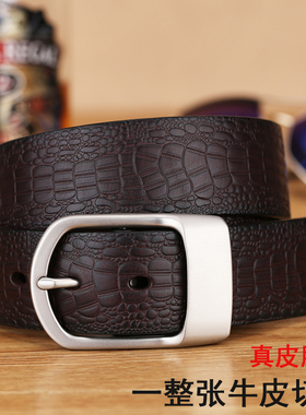 vgxoue皮带男士真皮纯青年中年