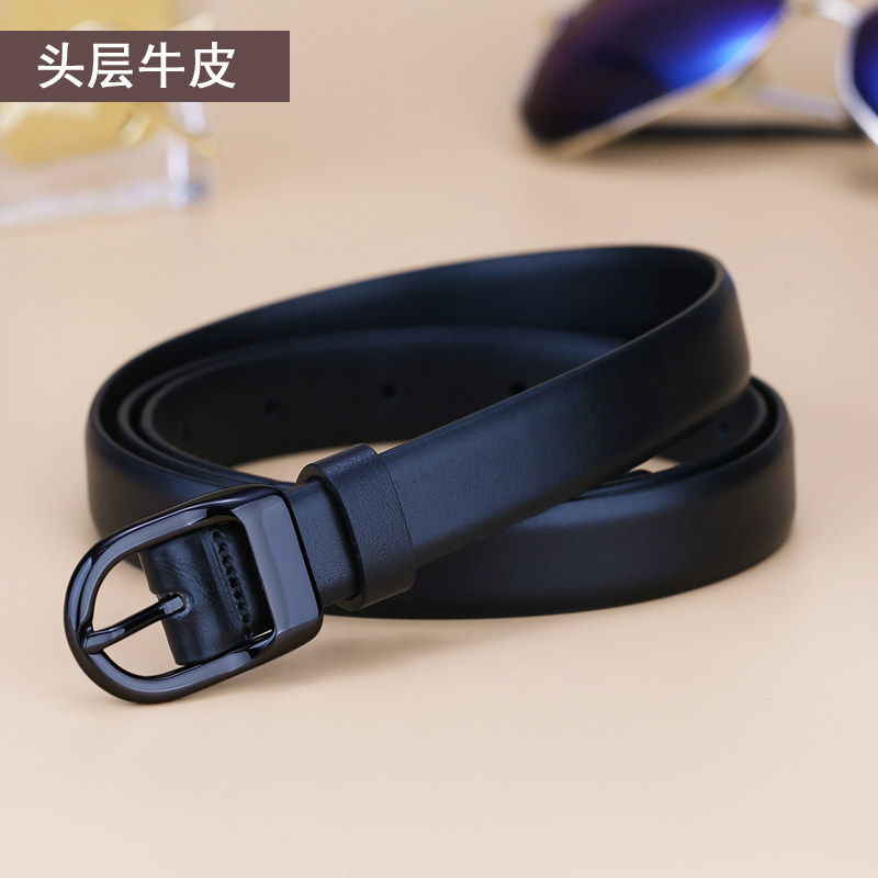 头层牛皮皮带女真皮休闲针扣百搭女士细腰带黑色针扣装饰牛仔裤带,淘宝优惠券,粉丝福利购,淘宝优惠卷