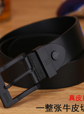 vgxoue皮带男真皮休闲青年中年