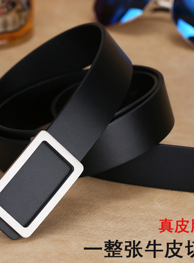 VGXOUE男士头层牛皮皮带钛合金扣