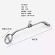 High pull-down fitness equipment pull bar