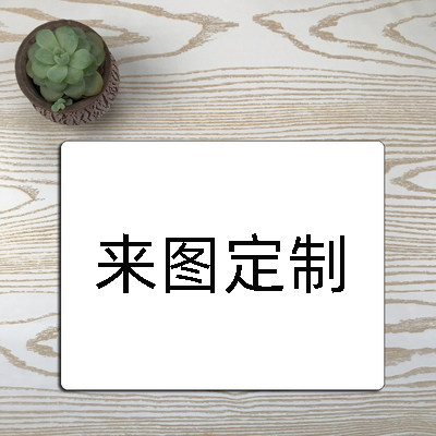 定制 创意马克思列宁主义红色复古革命文艺加厚办公鼠标垫定制 - 图1