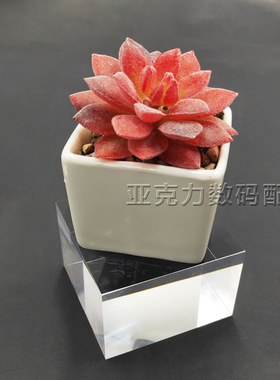亚克力透明方块有机玻璃底座首饰化妆品展示台摄影道具古玩摆件托