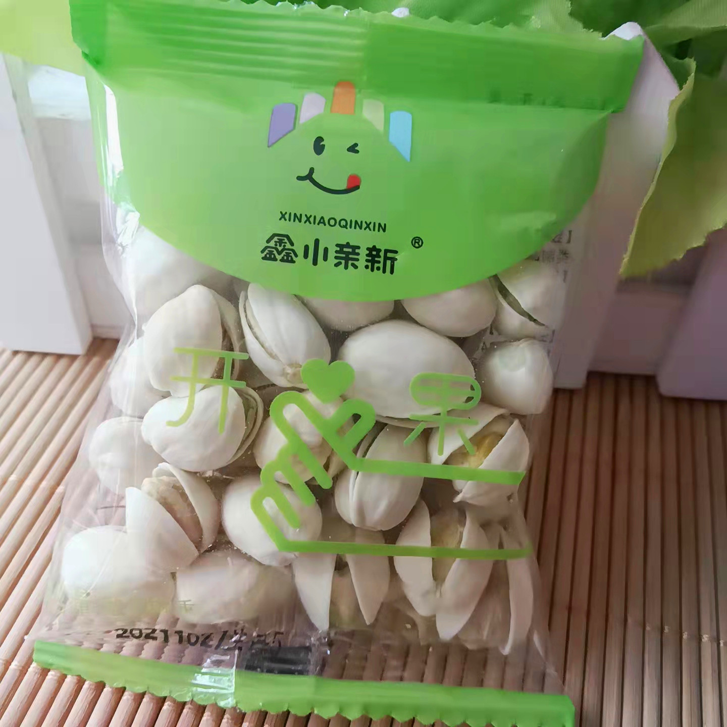 鑫小亲新开心果500g独立小包散装坚果炒货零食整箱年货