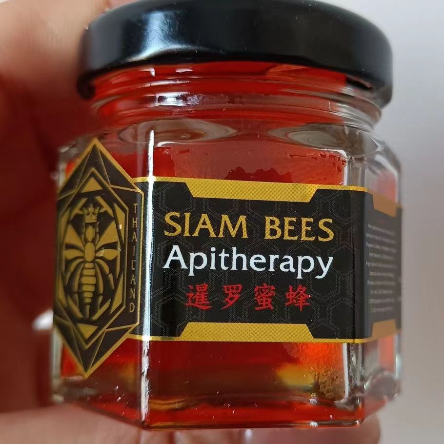 泰国siam bees honey gel蜜蜂疗蜂皇毒蜂膏蚊虫叮咬止痒肌肉酸痛-图1