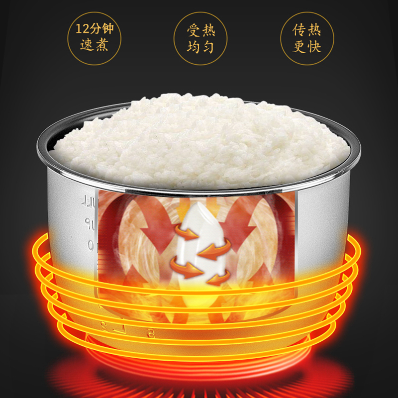 奥睿思电器专营店奥克斯电压力锅智能电高压锅饭煲家用1-23-4人正品特价2