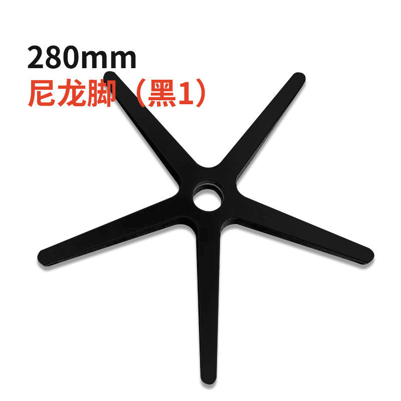 电脑椅办公椅老板椅电竞椅吧台椅吧椅凳子椅子配件 - 图2