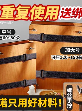 压花板干花手工diy材料包