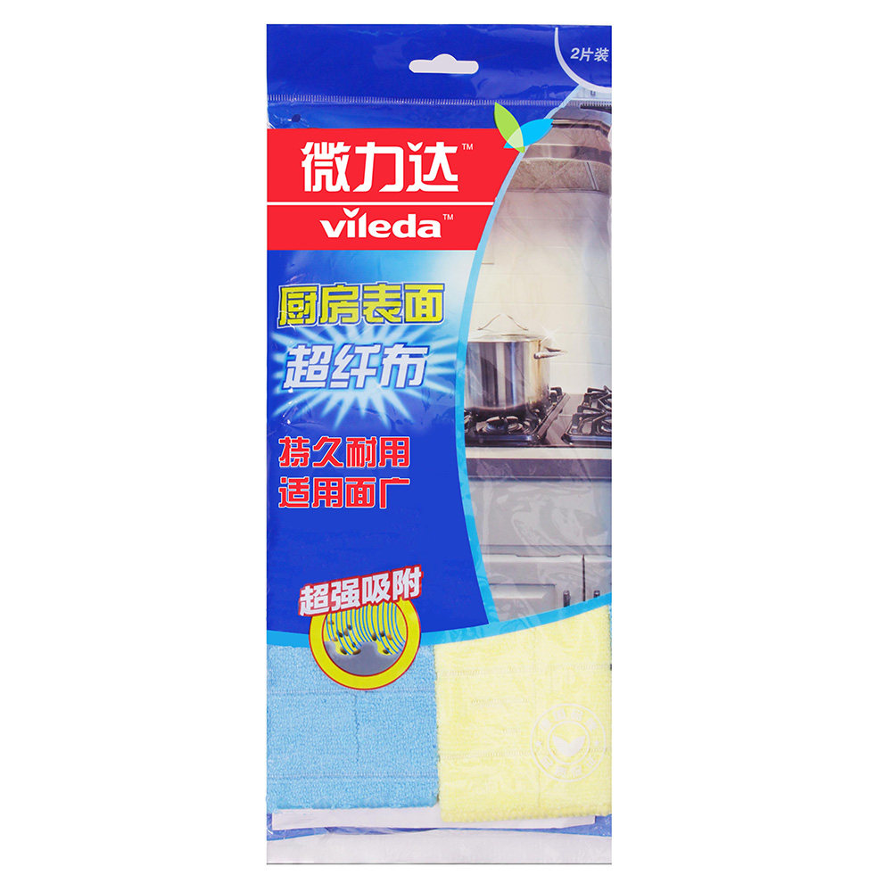 德国微力达百洁擦超纤布去污厨房锅刷碗家务手套抹布多用刷洗衣刷 - 图0