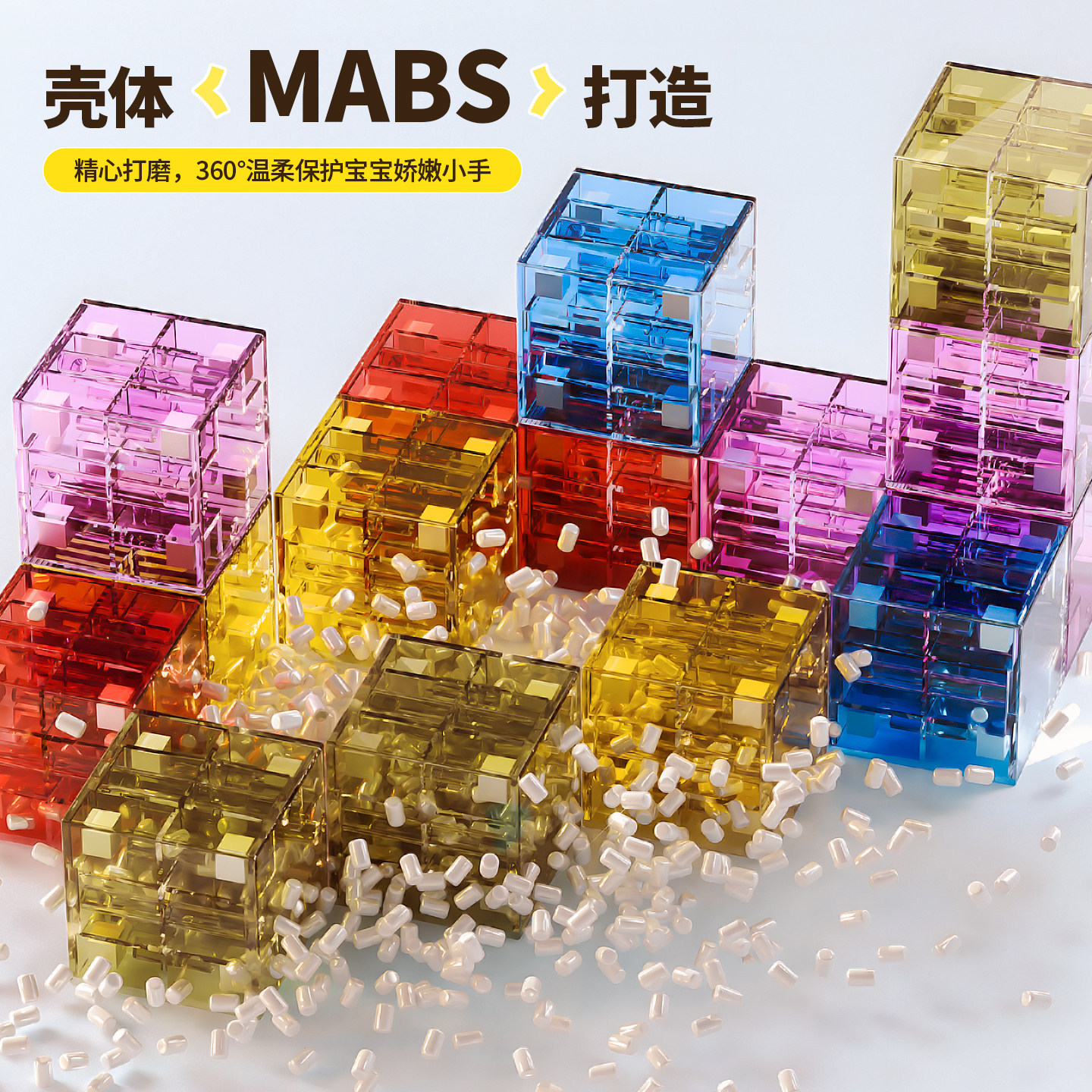 图5