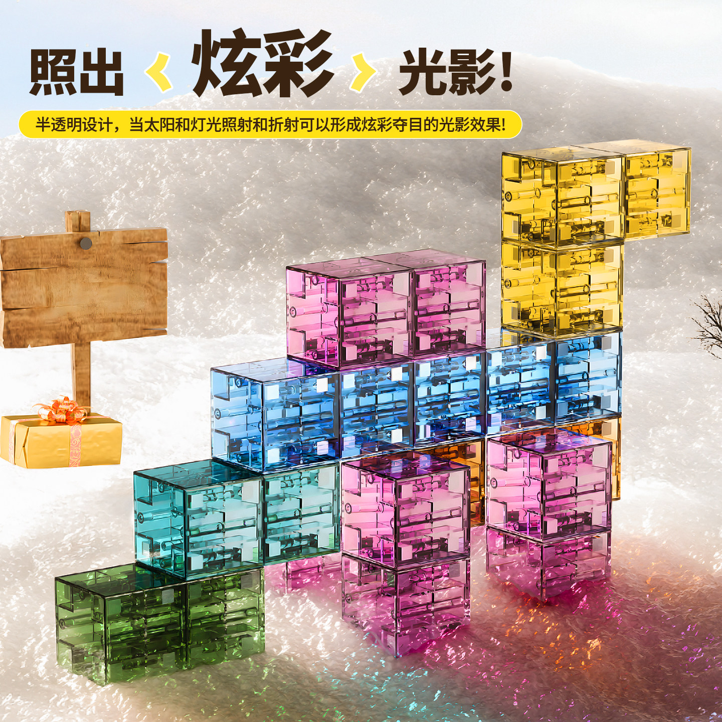 图2