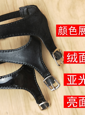 神器防滑后跟固定鞋带