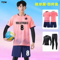 Autumn and winter tight fit for four sets of Volleyball Suit Mens Autumn Winter Sports Suit Custom Speed Dry Ping Pong Badminton Special Suit