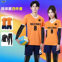 Lovers Volleyball Outfit Four Pieces Tennis Suit Long Sleeve Jacket Sport Training Wear table tennis Tennis Uniform Womens Uniforms