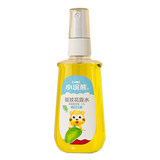 【小浣熊】驱蚊花露水100ml*3瓶 券后19.9元包邮