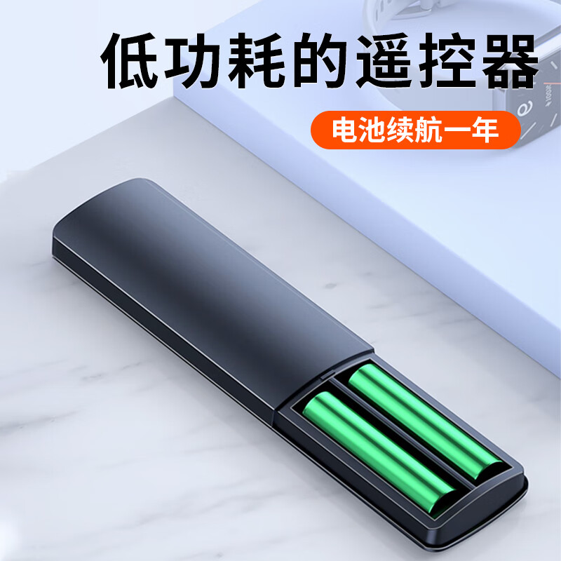 万能电视机遥控器机顶盒通用智能液晶适用于小米创维康佳海尔tcl海信三星长虹lg乐视松下夏普启客酷开红外 - 图3