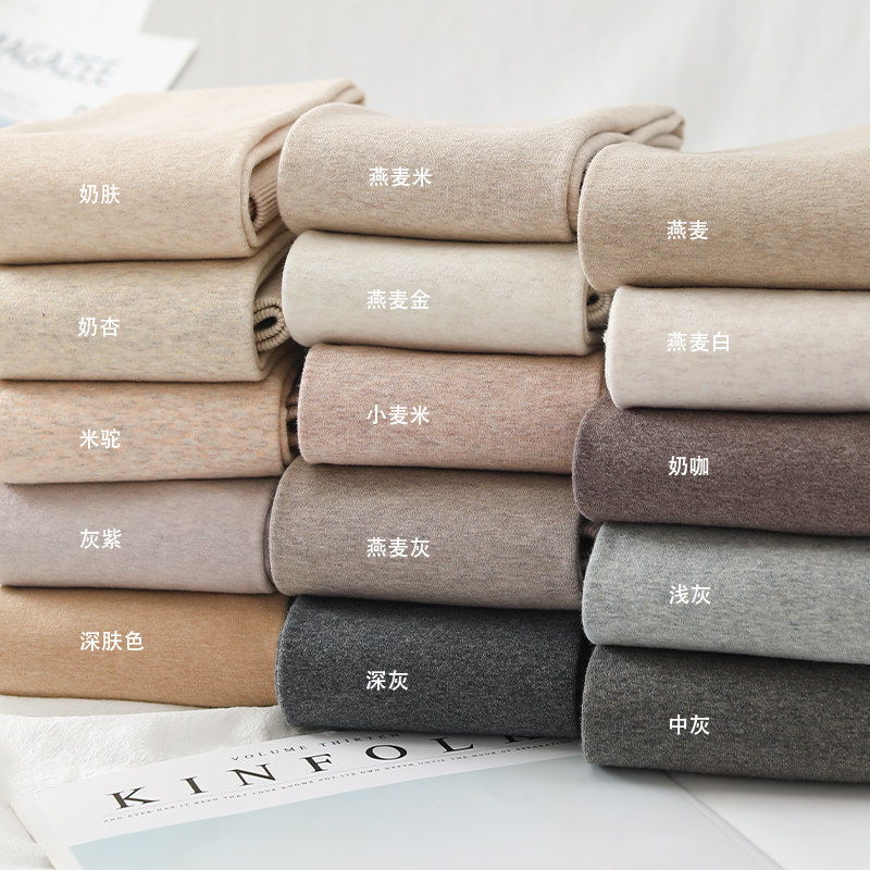 日系哑光外穿春秋加绒中厚连裤袜 rosirollan服饰打底裤