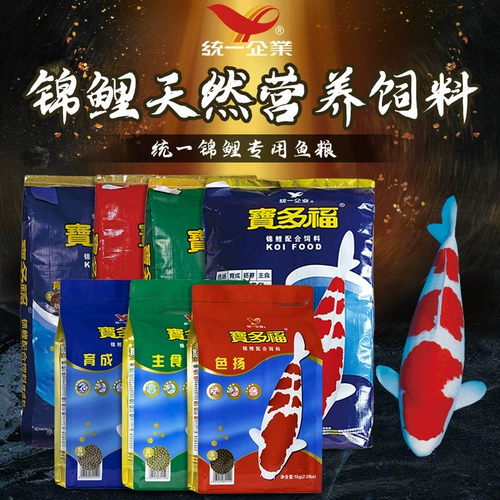 Однородная бао -дуофу кило -килограмм