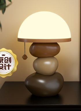 石来运转台灯摆件一对鹿中古风