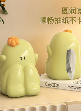 陶瓷收纳摆件卡通装饰摆件