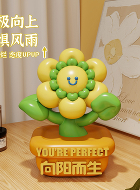 初晨树脂装饰工位创意造型摆件