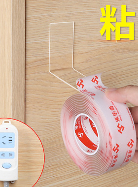 粘性牢固无痕免打孔承重力强