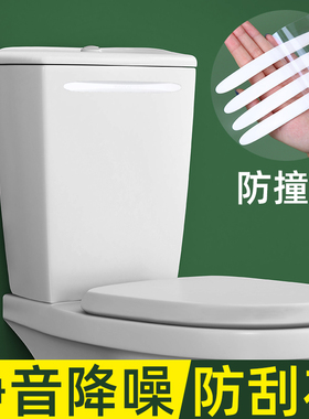 防撞门阻透明硅胶卫生间墙面