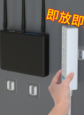 粘性牢固无痕免打孔承重力强