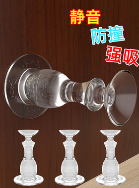门阻器硅胶门把手吸盘自粘卫生间防撞门吸免打孔新款门后吸门固定