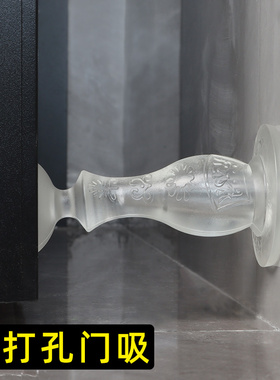 开门防撞缓冲器防风固定器家用门塞免打孔门吸新款缓冲静音门档