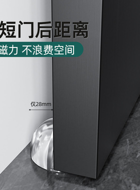 免打孔门吸强磁铁静音防撞防水