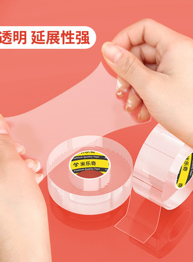 可爱创意小萌鹿治愈系桌面小摆件