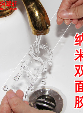 纸巾盒客厅固定强力壁挂免打孔