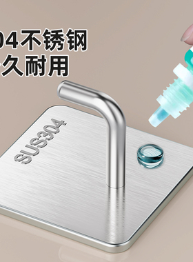 不锈钢挂钩免打孔无痕强力粘胶厨房浴室收纳固定神器挂小物件粘钩