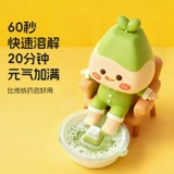 Vrose wei запустить маленькую вулканическую соль для ванны в ванне с удалением эфирного масла в пропитанные футбольные шарики, влажная коробка день рождения подарки подруги подарки