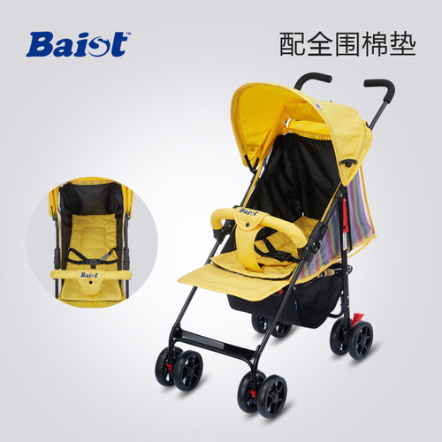 Baist贝思戴婴儿手推车 全网透气夏季可坐躺轻便折叠遛娃儿童伞车 - 图3