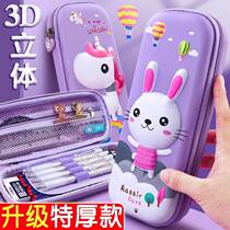 Pen Bag Lead Pencil Case Girl Edition Elementary School Children Stationery Bags Women 2022 New Womens First Grade Kindergarten Admission Sophomore Books Pencil Case Girls Wenbe Three Fourth Fifth-grade Girl