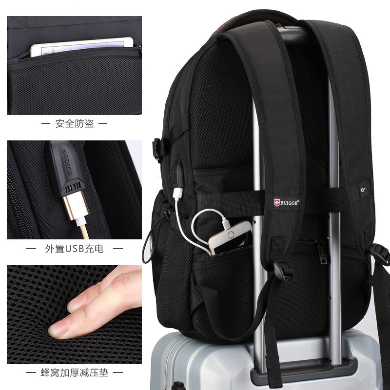 瑞戈瑞士军士刀旅行大容量电脑包 瑞戈日进双肩背包