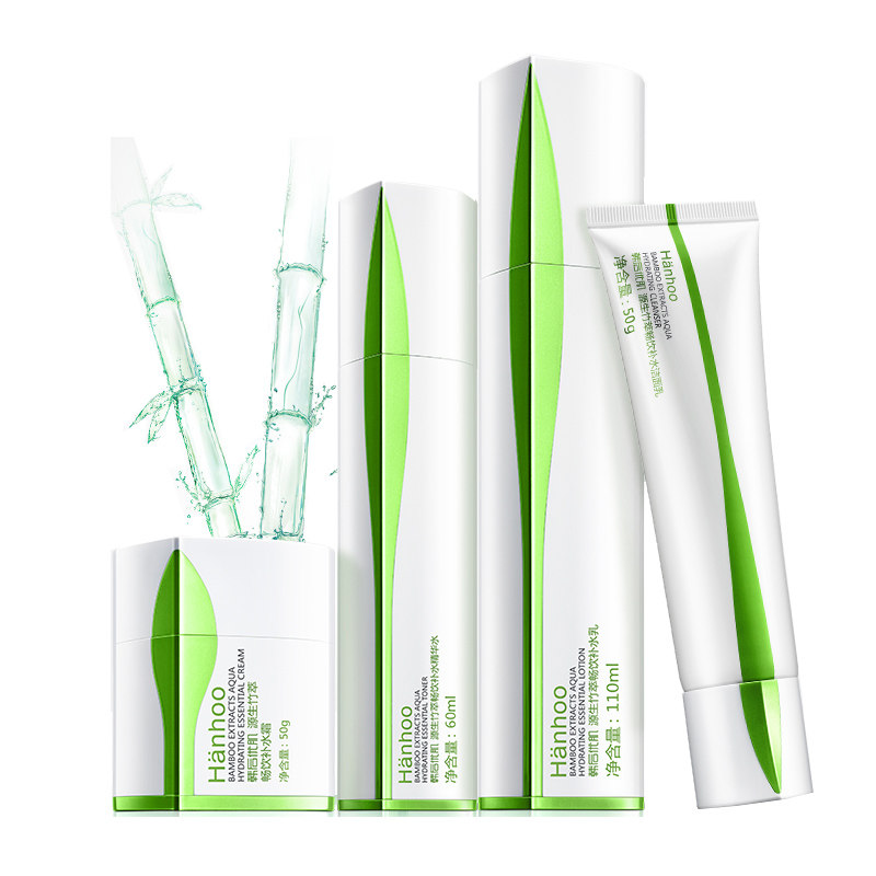 韩后旗舰店官网正品化妆源生女乳霜 博斯佳化妆品面部护理套装