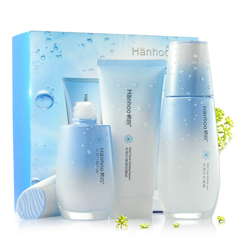  博斯佳化妆品面部护理套装