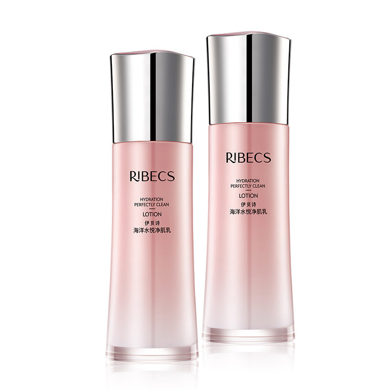 伊贝诗海洋水悦焕颜净肌女清爽乳液 爱思达化妆品乳液/面霜