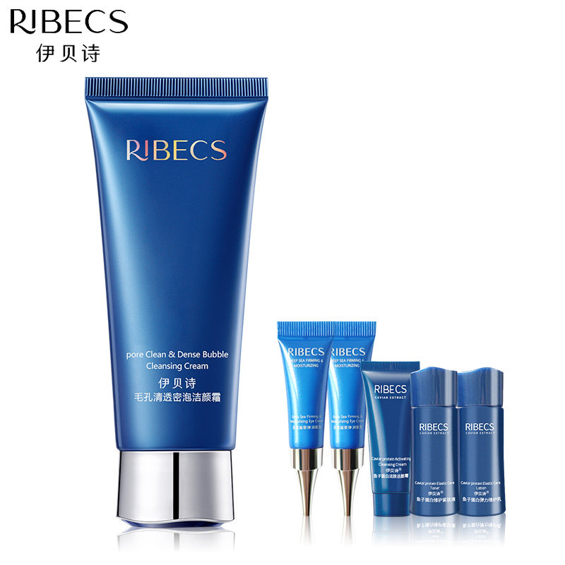 伊贝诗鱼子蛋白活肤洁颜霜洗面奶 爱思达化妆品洁面