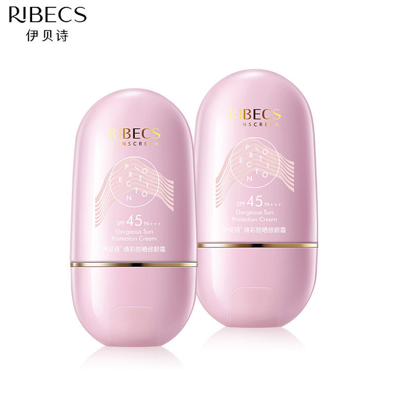 伊贝诗女面部学生军训清爽不防晒霜 爱思达化妆品防晒霜