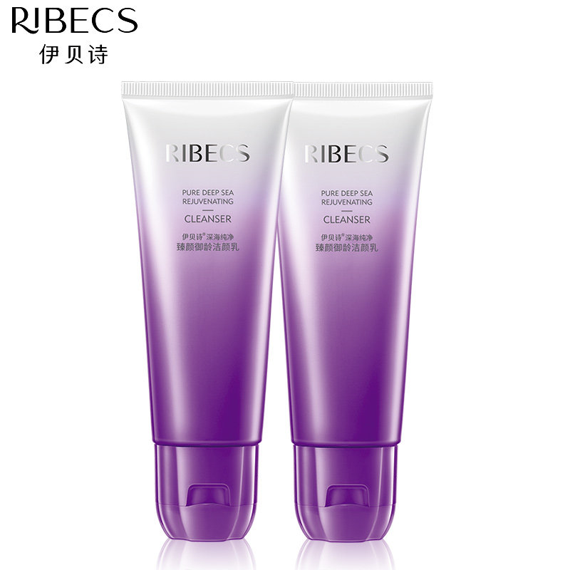 伊贝诗深海纯净臻颜御龄深层洁颜乳 爱思达化妆品洁面