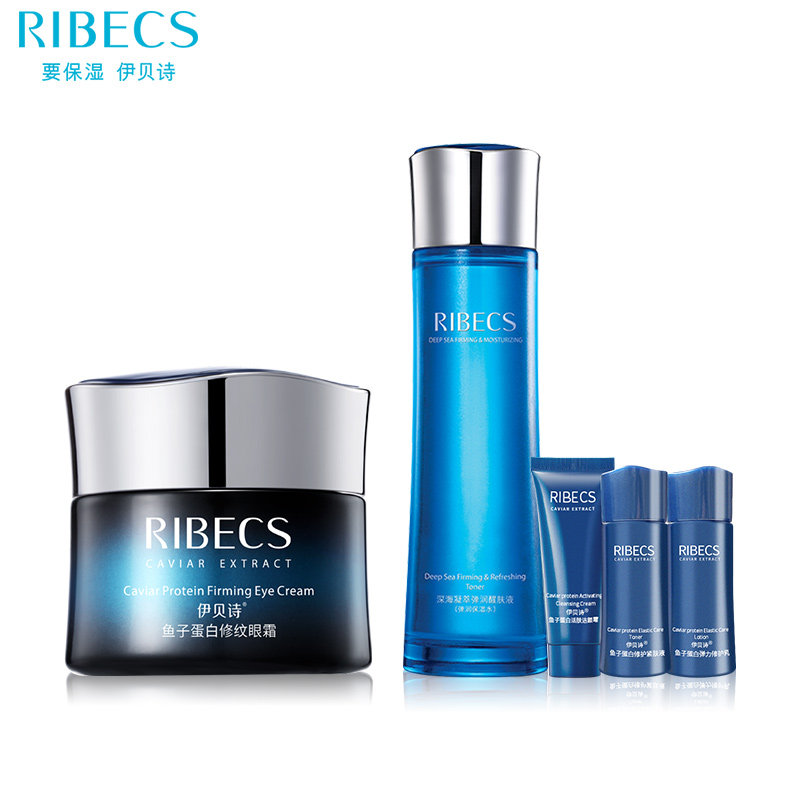  爱思达化妆品眼霜